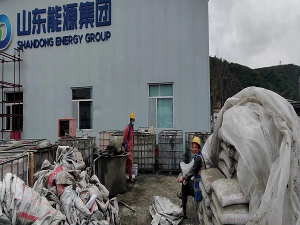 南圣镇厂房地面下沉注浆加固